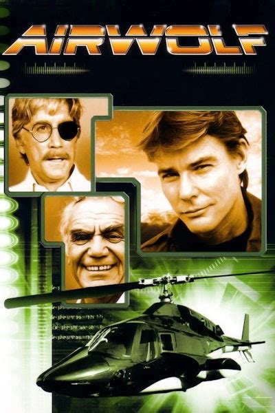 airwolf tv quotes.